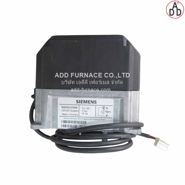 Siemens SQM33.510A9(1)